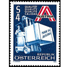Export  - Austria / II. Republic of Austria 1980 Set