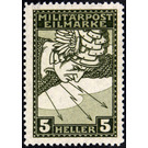 Express stamp  - Austria / k.u.k. monarchy / Bosnia Herzegovina 1916 - 5 Heller
