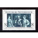Führich, Joseph Ritter von  - Austria / II. Republic of Austria 2001 Set