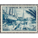 F.I.D.E.S. - Slipway in Papeete - Polynesia / French Oceania 1956 - 3