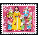 Fairy tale - Snow White  - Switzerland 1985 - 50 Rappen