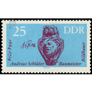 Famous artists  - Germany / German Democratic Republic 1964 - 25 Pfennig