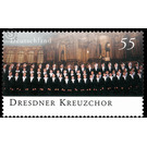 Famous boys choirs  - Germany / Federal Republic of Germany 2003 - 55 Euro Cent