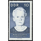 Famous people  - Germany / German Democratic Republic 1967 - 10 Pfennig