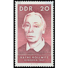 Famous people  - Germany / German Democratic Republic 1967 - 20 Pfennig