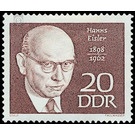 Famous people  - Germany / German Democratic Republic 1968 - 20 Pfennig