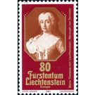 Famous people  - Liechtenstein 1980 - 80 Rappen