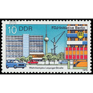 FDJ Initiative Berlin, 1979  - Germany / German Democratic Republic 1979 - 10 Pfennig