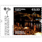 Feasts and Pilgrimages - Portugal 2020 - 0.53