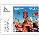 Feasts and Pilgrimages - Portugal 2020 - 0.53