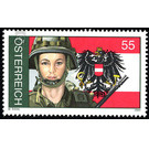 Federal army  - Austria / II. Republic of Austria 2004 Set