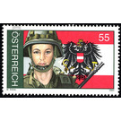 Federal army  - Austria / II. Republic of Austria 2004 Set