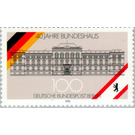 Federal House in the Bundesallee, Berlin - Germany / Berlin 1990 - 100