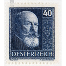 Federal President  - Austria / I. Republic of Austria 1928 - 40 Groschen