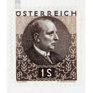 Federal President  - Austria / I. Republic of Austria 1930 - 1 Shilling