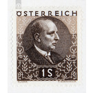 Federal President  - Austria / I. Republic of Austria 1930 - 1 Shilling