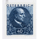 Federal President  - Austria / I. Republic of Austria 1930 - 40 Groschen