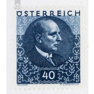 Federal President  - Austria / I. Republic of Austria 1930 - 40 Groschen