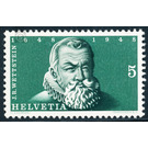 Federal State  - Switzerland 1948 - 5 Rappen