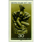 'Female Figure' by Georg Kolbe (sculptor) - Germany / Berlin 1977 - 30