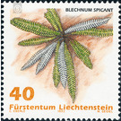 ferns  - Liechtenstein 1992 - 40 Rappen