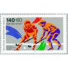 Field hockey - Germany / Berlin 1989
