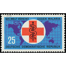 Fight against malaria  - Germany / German Democratic Republic 1963 - 25 Pfennig