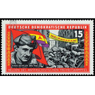 Fighters of the International Brigades in Spain  - Germany / German Democratic Republic 1966 - 15 Pfennig