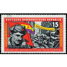 Fighters of the International Brigades in Spain  - Germany / German Democratic Republic 1966 - 15 Pfennig