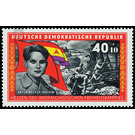 Fighters of the International Brigades in Spain  - Germany / German Democratic Republic 1966 - 40 Pfennig