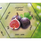 Figs - Iran 2020