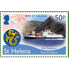 Final departure from St. Helena, 10 February 2018 - West Africa / Saint Helena 2018 - 50