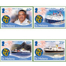 Final Visit of the RMS St. Helena - West Africa / Saint Helena 2018 Set