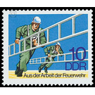 fire Department  - Germany / German Democratic Republic 1977 - 10 Pfennig
