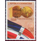 First Census in Dominican Republic, Centenary - Caribbean / Dominican Republic 2020