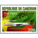 First Flight Camair-Co - Central Africa / Cameroon 2011 - 500