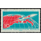 First manned space flight  - Germany / German Democratic Republic 1961 - 10 Pfennig