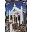 First Parliament Building - North America / Bermuda 2020 - 1.15