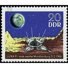 First soft moon landing by Luna 9  - Germany / German Democratic Republic 1966 - 20 Pfennig