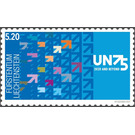 First United Nations General Assembly, 75th Anniversary - Liechtenstein 2021 - 5.20 Swiss Franc