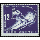 First winter sports championships of the GDR  - Germany / German Democratic Republic 1950 - 12 Pfennig