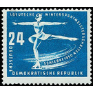 First winter sports championships of the GDR  - Germany / German Democratic Republic 1950 - 24 Pfennig