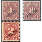 Fiscal Revenue stamp - Caribbean / Puerto Rico 1899 Set