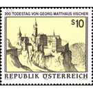 Fischer, Georg Matthäus  - Austria / II. Republic of Austria 1996 Set