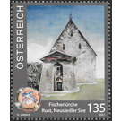 Fisher Church, Rust (Burgenland) - Austria 2021 - 135
