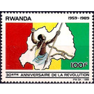 Flag, map, native. - East Africa / Rwanda 1990 - 100