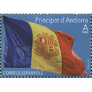 Flag of Andorra - Andorra, Spanish Administration 2019