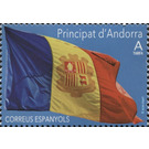 Flag of Andorra - Andorra, Spanish Administration 2019