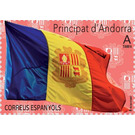 Flag of Andorra - Andorra, Spanish Administration 2020