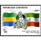 Flags of Gabon and Equatorial Guinea and mascot: Holding bal - Central Africa / Gabon 2012 - 250